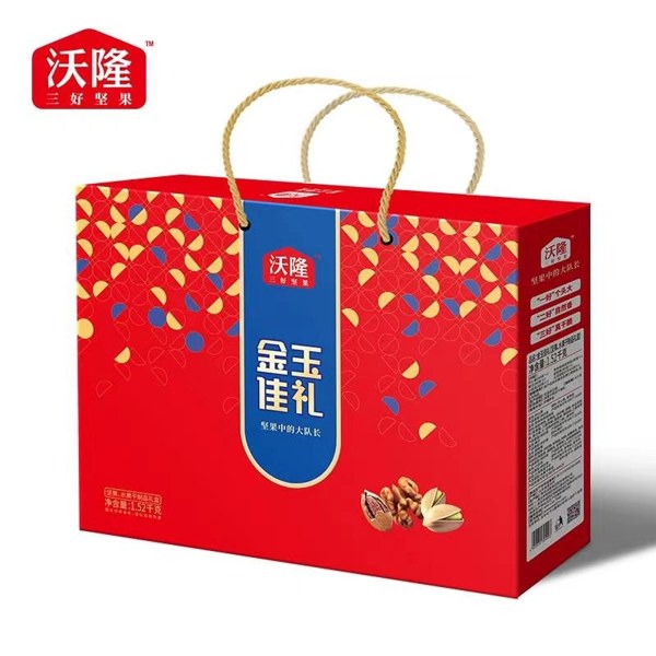 沃隆每日坚果礼盒
