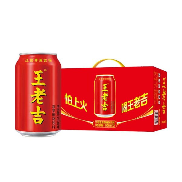 王老吉凉茶 红罐